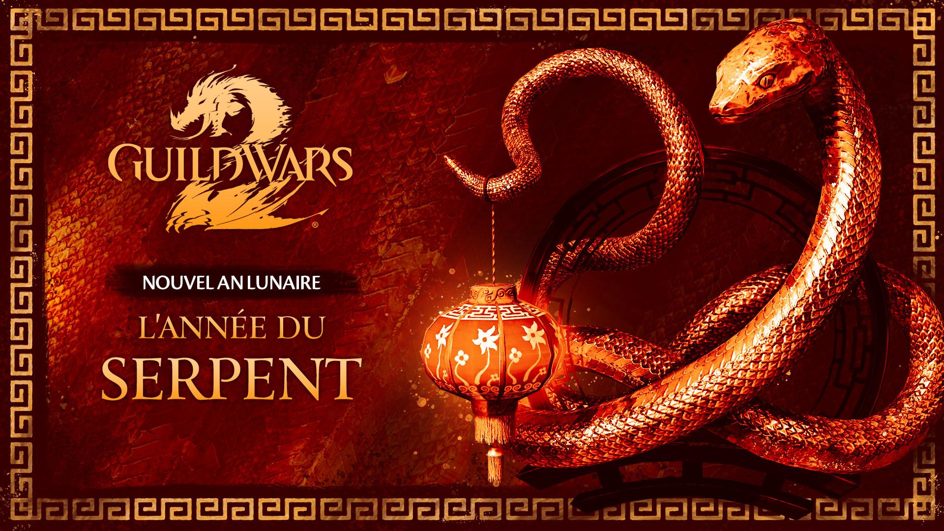 Annee du serpent